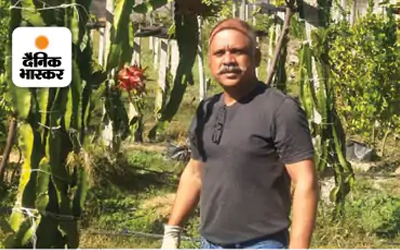 mahendra pratap